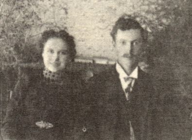 Stuart L Dutton and Lalla F. Boyer married March 4, 1900.